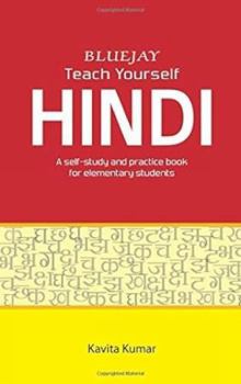Paperback Teach Yourself Hindi Book