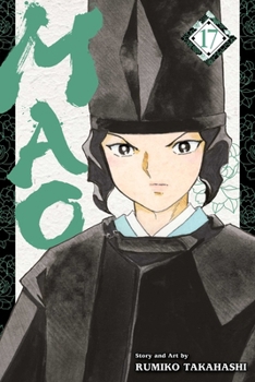 Mao, Vol. 17 - Book #17 of the Mao