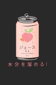 Japanese Peach Soft Drink Aesthetic Vaporwave: 120 Pages 6 'x 9' |Dot Graph Paper Journal Manuscript • Planner • Scratchbook • Diary