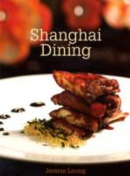 Hardcover Shanghai Dining Book