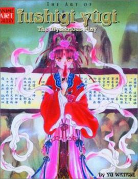 Paperback The Art of Fushigi Yugi Book