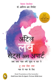 Paperback Until Love Sets Us Apart [Hindi] Book