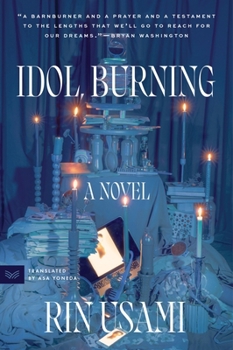 Paperback Idol, Burning Book