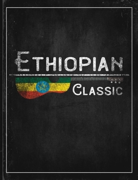 Ethiopian Classic: Ethiopia Flag Guitar Journal Heritage Gift Idea for Daguhter, Mom, Coworker  Guitar Cord Book Songwriting Journal Music Gifts for Kids