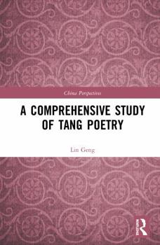 Misc. A Comprehensive Study of Tang Poetry Book