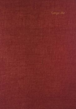 Hardcover Ganga Ma Book