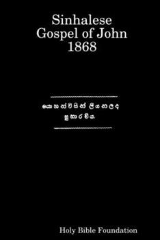 Paperback Sinhalese Gospel of John 1868 [Sinhala; Sinhalese] Book