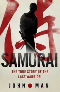 Paperback Samurai: The True Story of the Last Warrior Book