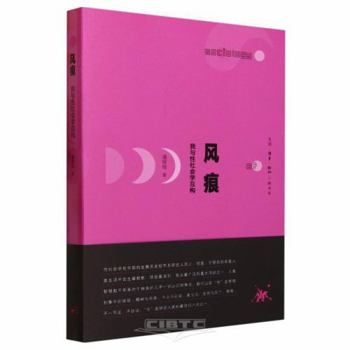 Paperback ??(????????) [Chinese] Book