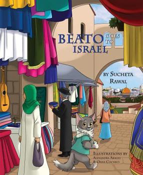 Hardcover Beato Goes to Israel Book