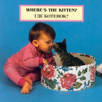 Board book Where's the Kitten? (English/Russian) Book