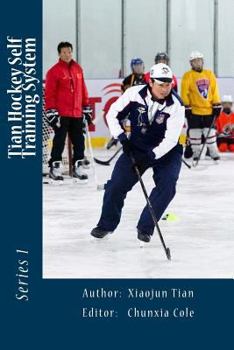 Paperback Tian Hockey Self Training System [Chinese] Book