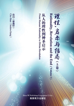 ??,????? (?) (Chinese Edition)