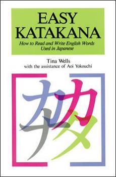 Paperback Easy Katakana Book