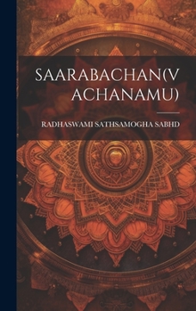 Hardcover Saarabachan(vachanamu) [Telugu] Book