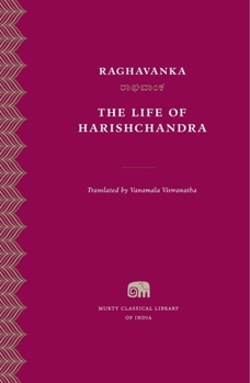 Hardcover The Life of Harishchandra Book