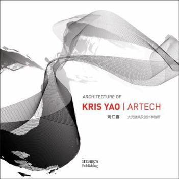 Hardcover Kris Yao/Artech Book