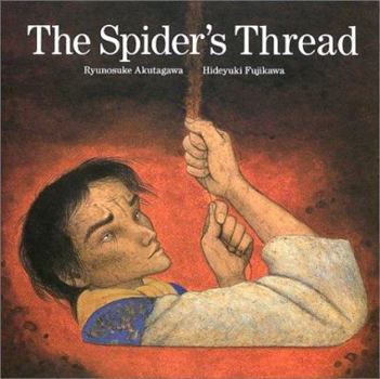 Tankobon Hardcover The Spider's Thread Book