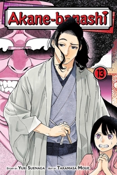 Paperback Akane-Banashi, Vol. 13 Book