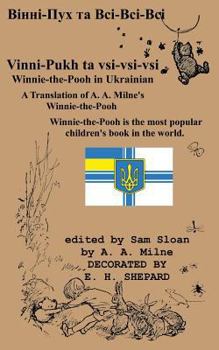 Paperback Winnie-the-Pooh in Ukrainian A Translation of A. A. Milne's Winnie-the-Pooh into Ukrainian [Ukrainian] [Large Print] Book