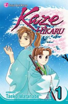 Kaze Hikaru, Volume 1 - Book #1 of the Kaze Hikaru