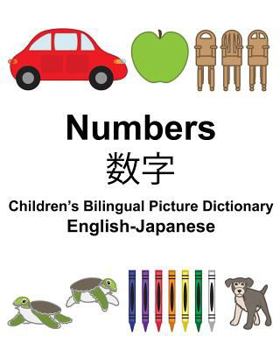 Paperback English-Japanese Numbers Children's Bilingual Picture Dictionary Book