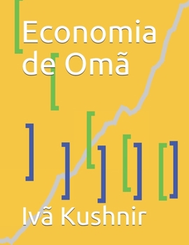 Paperback Economia de Omã [Portuguese] Book