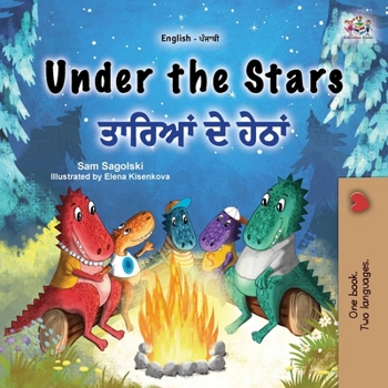 Paperback Under the Stars (English Punjabi Gurmukhi Bilingual Kids Book) [Panjabi] [Large Print] Book