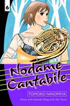 のだめカンタービレ 6 - Book #6 of the  / Nodame Cantabile