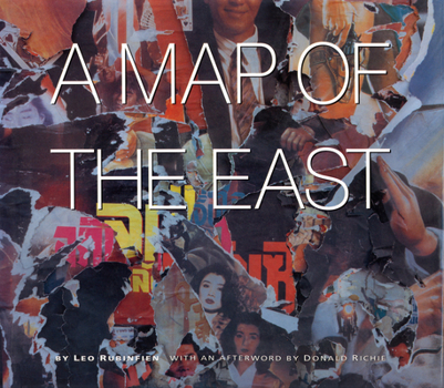 A Map of the East - Book  of the IMAGO MUNDI