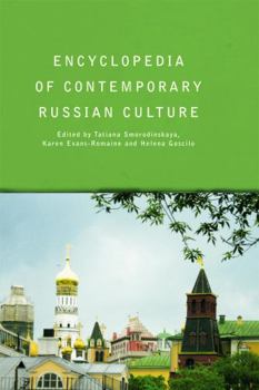 Paperback Encyclopedia of Contemporary Russian Culture Book