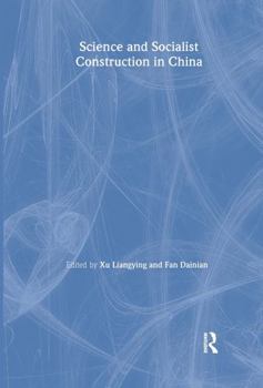 Hardcover Science and Socialist Construction in China Book