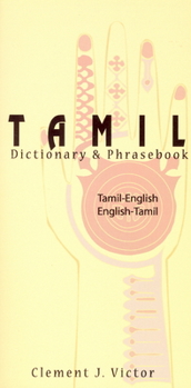 Paperback Tamil-English/English-Tamil Dictionary & Phrasebook: Romanized Book