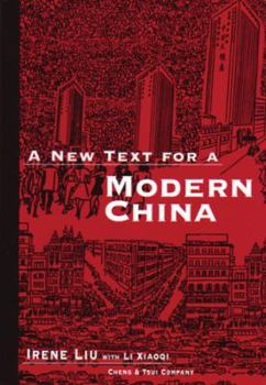 Paperback A New Text for a Modern China [Chinese] Book