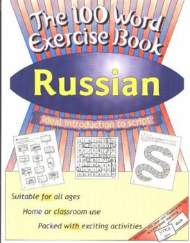 Paperback Russian (100 Word Exercise Book) Book