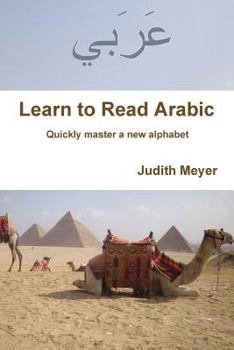 Paperback Learn to Read Arabic Book