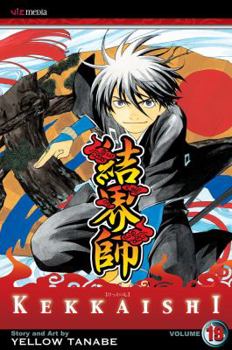 Paperback Kekkaishi, Vol. 19 Book