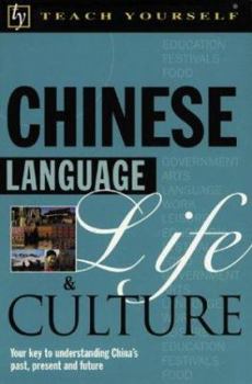 Paperback Chinese Language, Life, & Culture Book