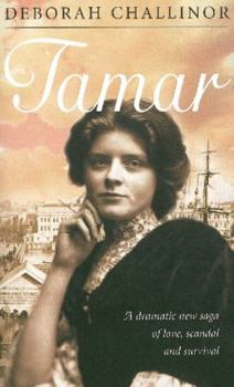 Paperback Tamar Book