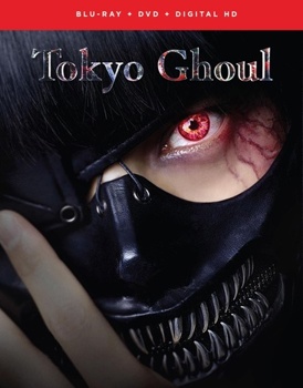 Blu-ray Tokyo Ghoul: The Movie Book