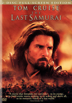 DVD The Last Samurai Book