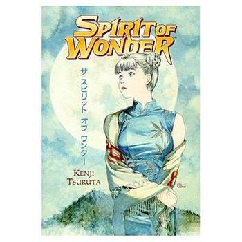 Paperback Spirit of Wonder Book