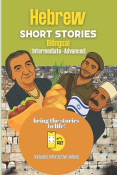 Paperback Hebrew Short Stories: Bilingual ( Intermediate-Advanced ) Book