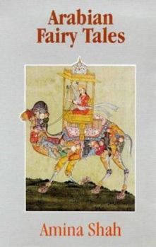 Arabian Fairy Tales - Book  of the Frederick Muller’s Folk & Fairy Tales series (also known as the World fairy tale collections)