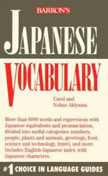 Paperback Japanese Vocabulary Book