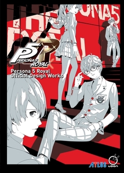 Misc. Persona 5 Royal: Official Design Works Book