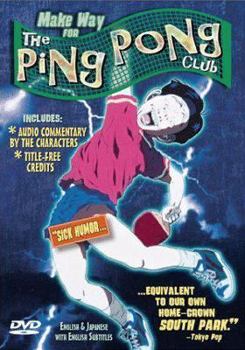 DVD Ping Pong Club-Make Way for the Ping Pong Club Book