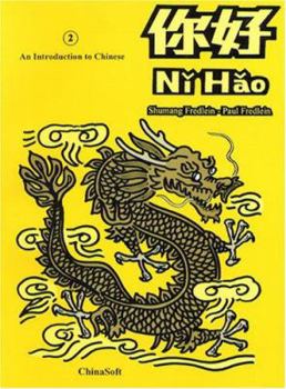 Paperback Ni Hao Textbook 2: Simplified Characters Book