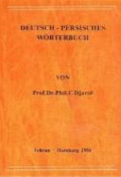 Paperback Deutsch-Persisches Wörterbuch [Persian] Book