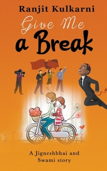 Paperback Give Me a Break Book